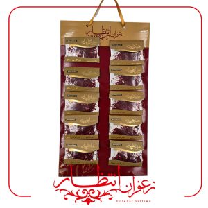 زعفران نیم مثقالی ده تایی